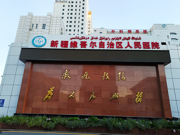 &#76;&#69;&#84;&#79;&#85;&#46;&#67;&#79;&#77;&#45;&#20048;&#25237;&#65288;&#20013;&#22269;&#65289;
